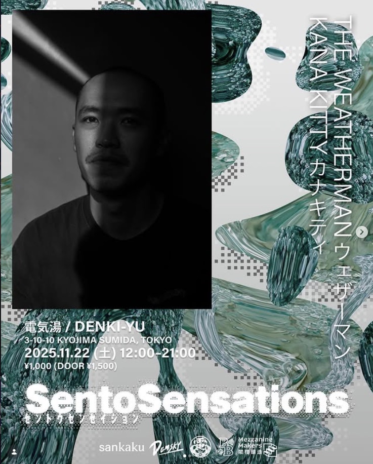 sento sensations